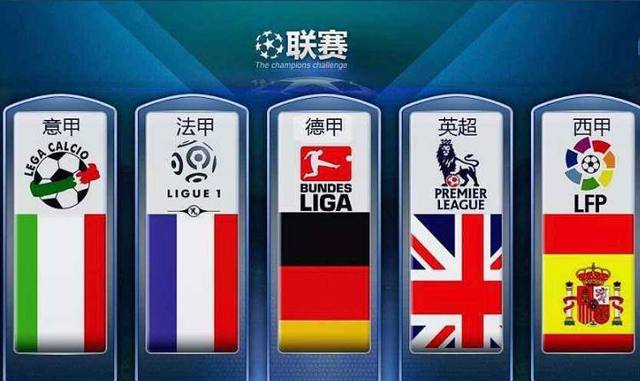 岁的德国前