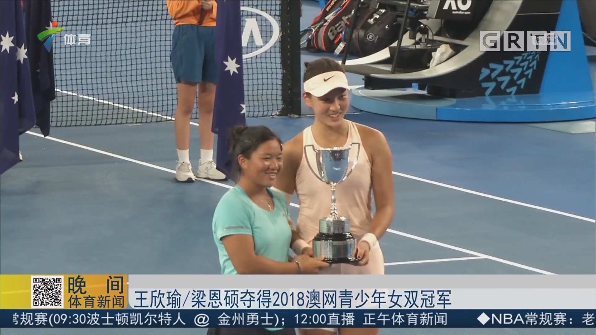 际知名机构 际知名机构