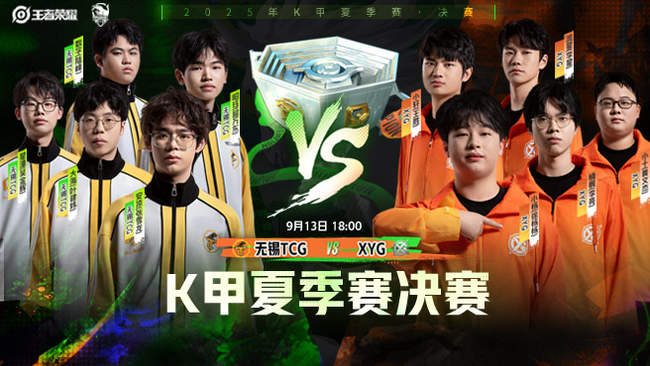 尔夫运动独 尔夫运动独