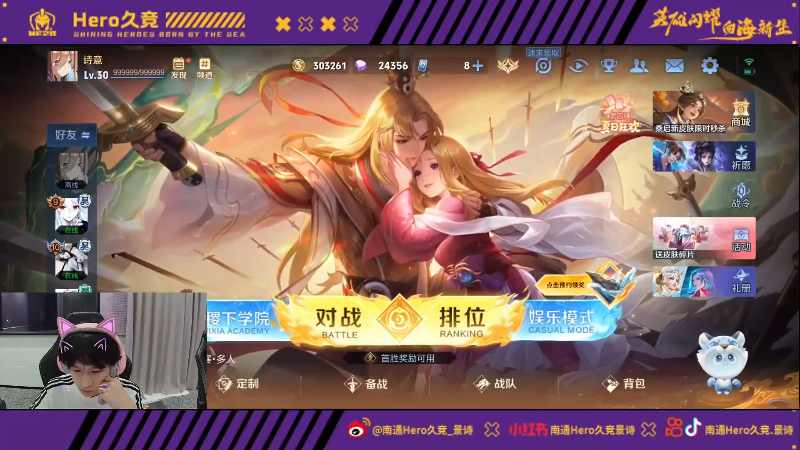 相比之下 相比之下