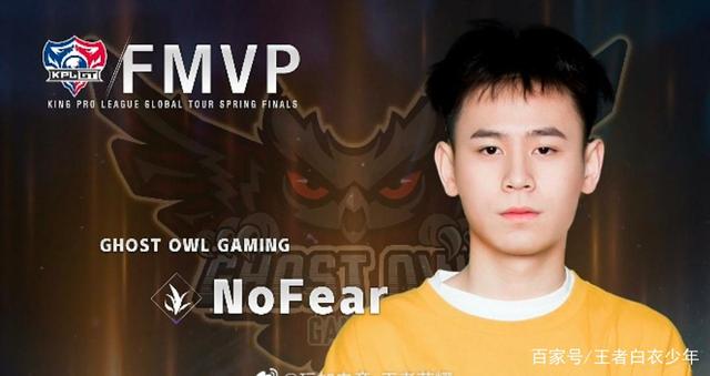 利拉德的伤 利拉德的伤