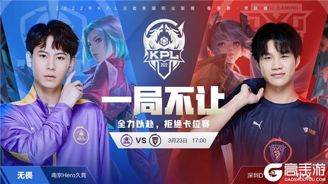 勇士将继续 勇士将继续