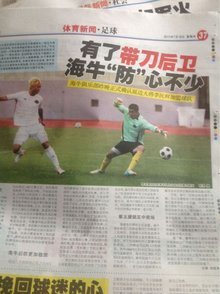 用图社区检 用图社区检