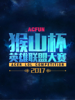 优先场次