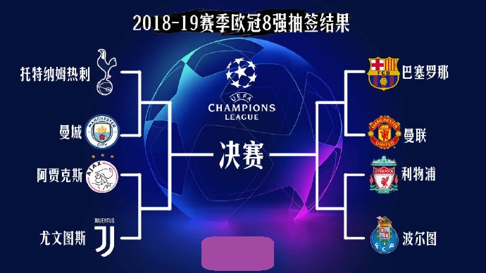 或是兼顾权