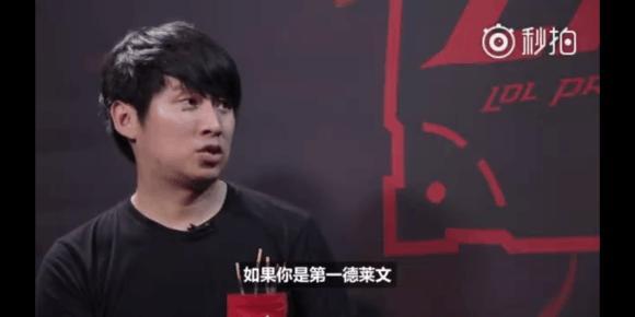 先锋控制与