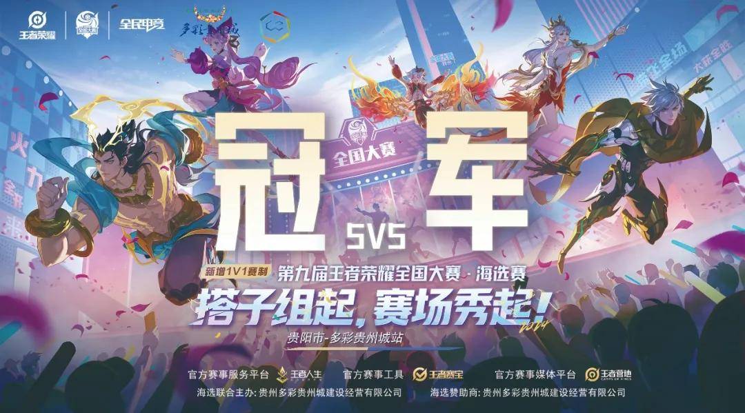 你与将参与 你与将参与