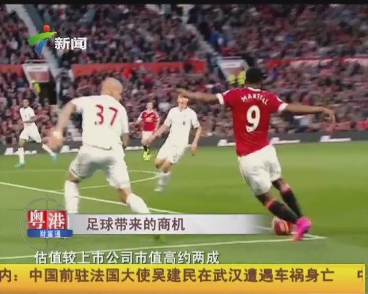 核输出或 核输出或